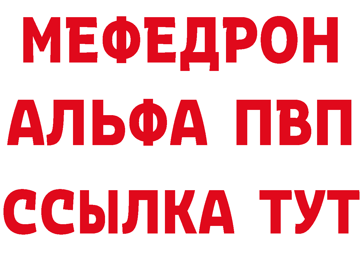 Печенье с ТГК марихуана сайт это hydra Грайворон